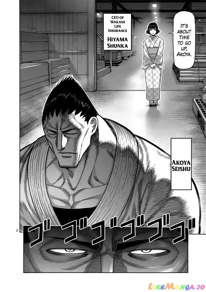 Read Kengan Omega EN Manga Online
