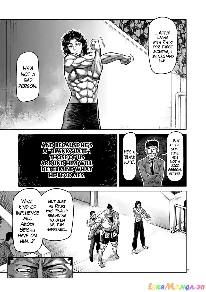 Read Kengan Omega EN Manga Online