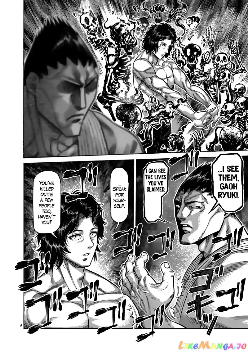 Read Kengan Omega EN Manga Online