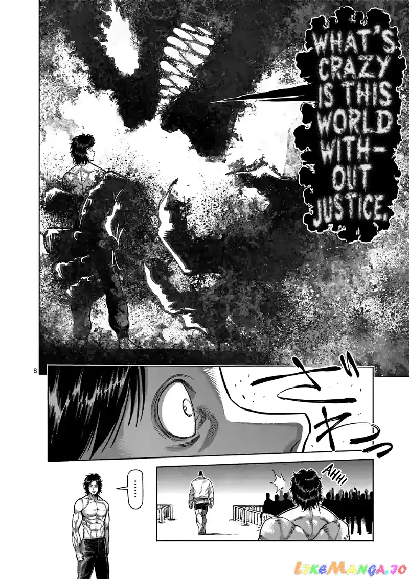 Read Kengan Omega EN Manga Online