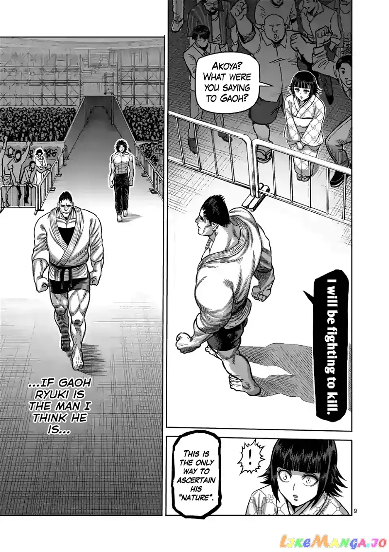 Read Kengan Omega EN Manga Online