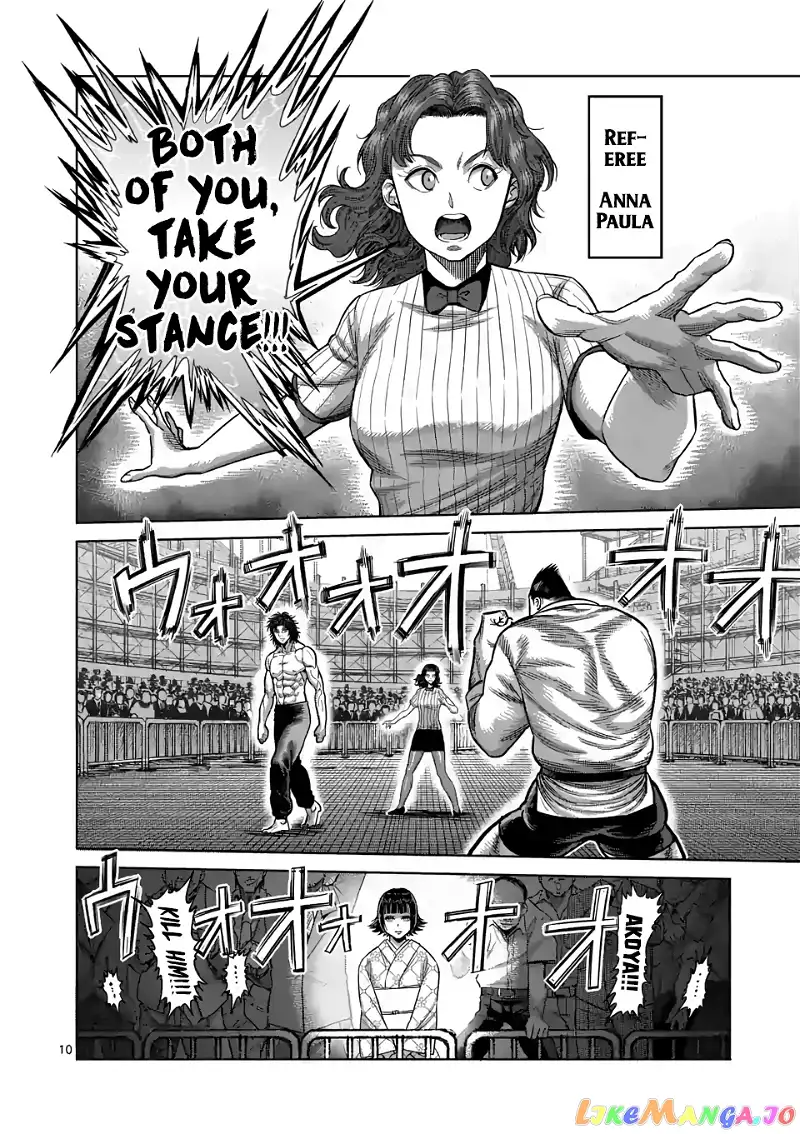Read Kengan Omega EN Manga Online