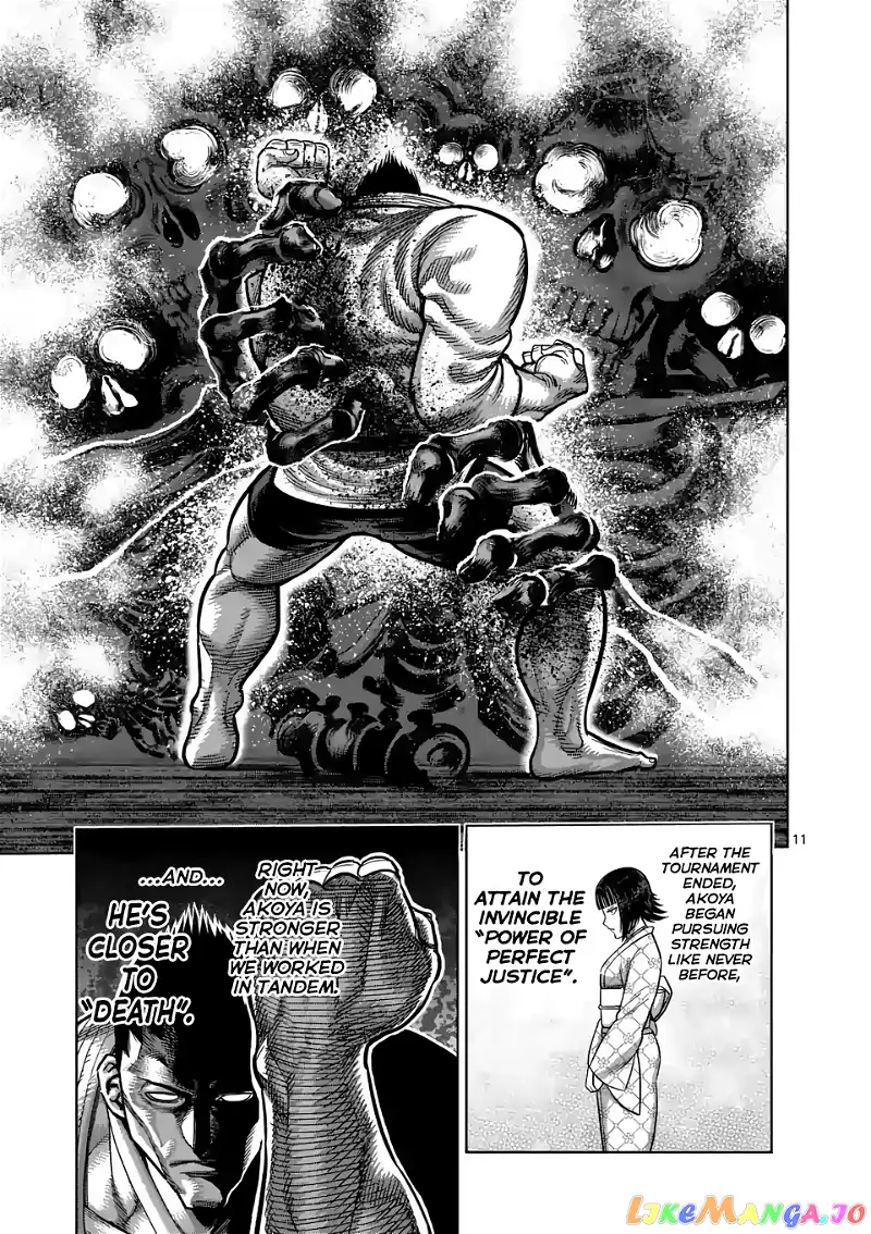 Read Kengan Omega EN Manga Online