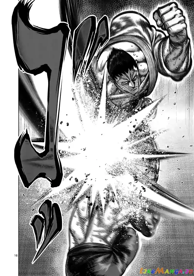 Read Kengan Omega EN Manga Online