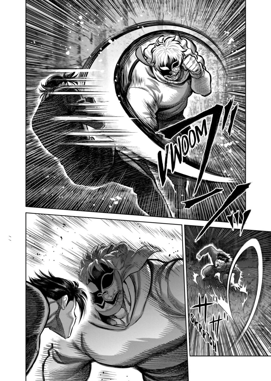 Read Kengan Omega EN Manga Online