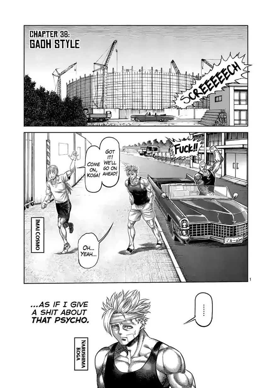 Read Kengan Omega EN Manga Online