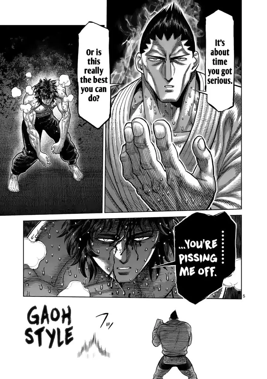 Read Kengan Omega EN Manga Online