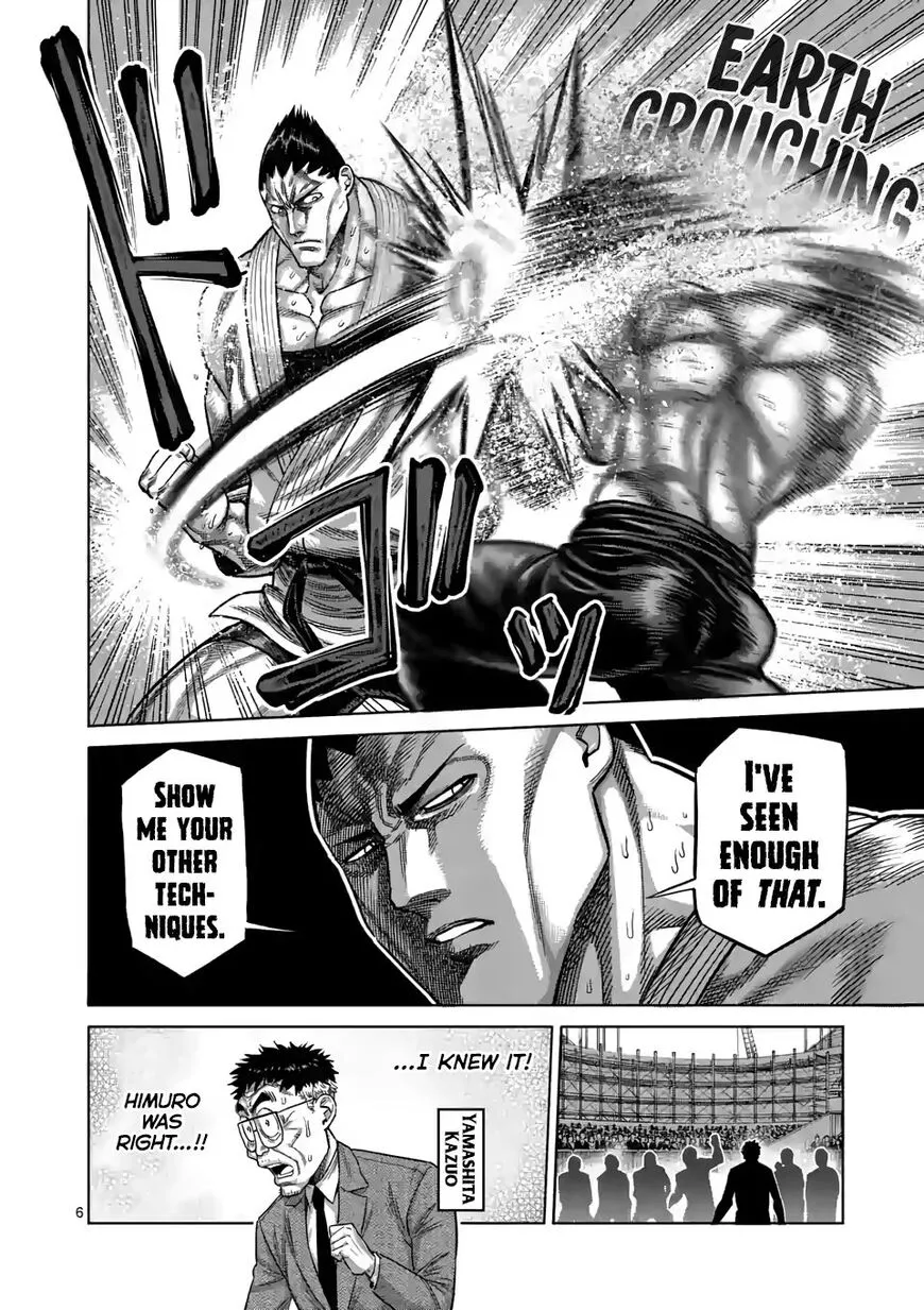 Read Kengan Omega EN Manga Online