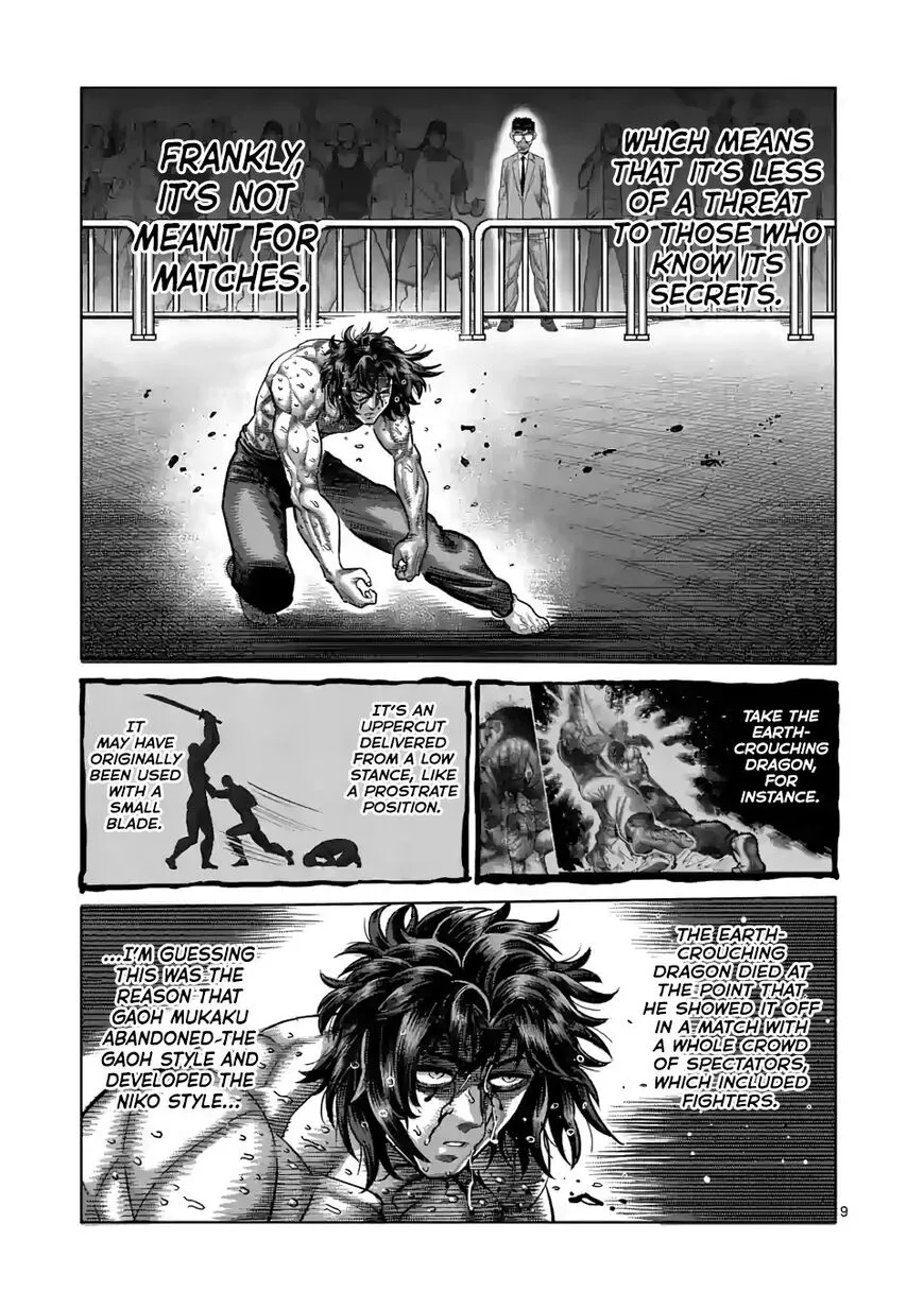 Read Kengan Omega EN Manga Online