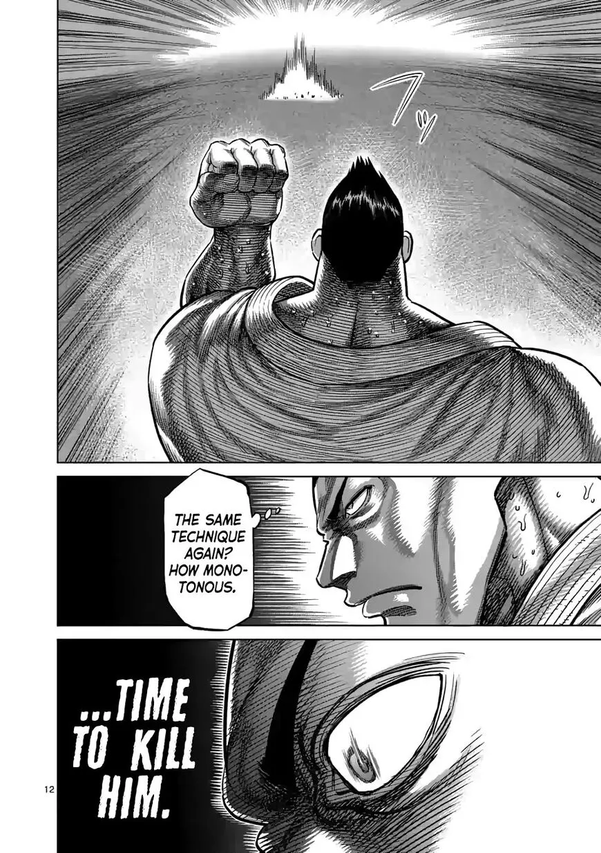 Read Kengan Omega EN Manga Online
