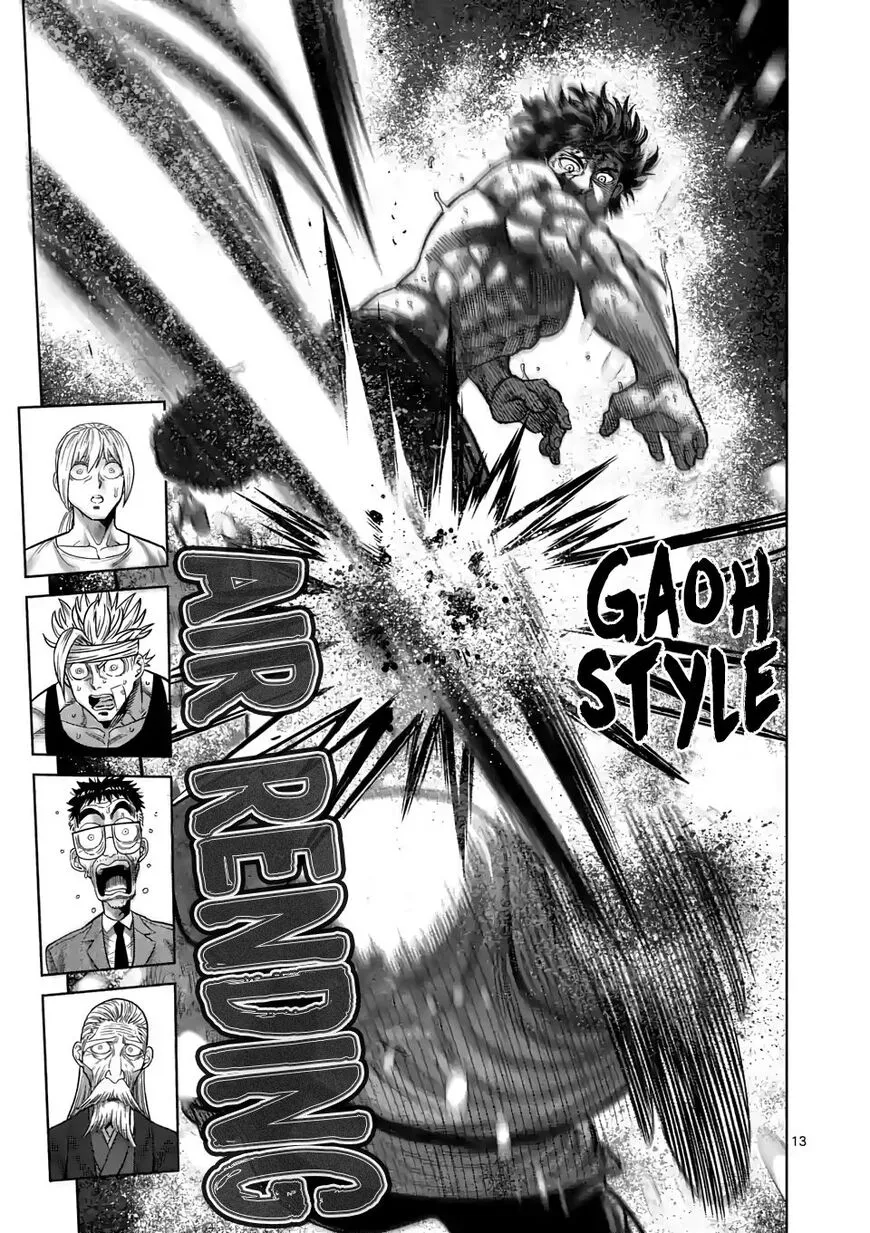 Read Kengan Omega EN Manga Online