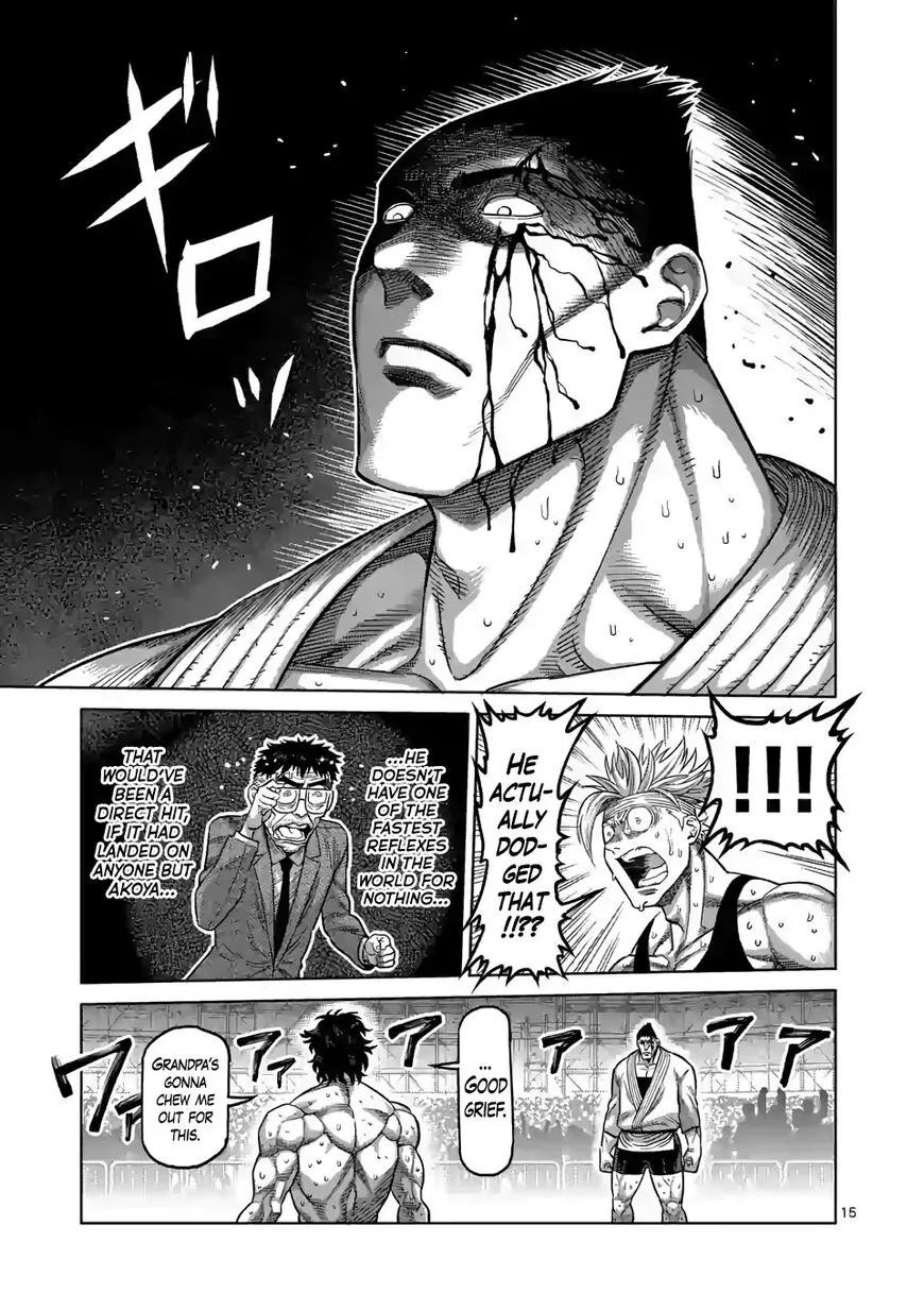 Read Kengan Omega EN Manga Online