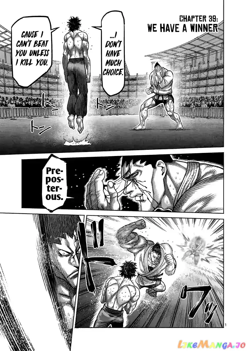 Read Kengan Omega EN Manga Online