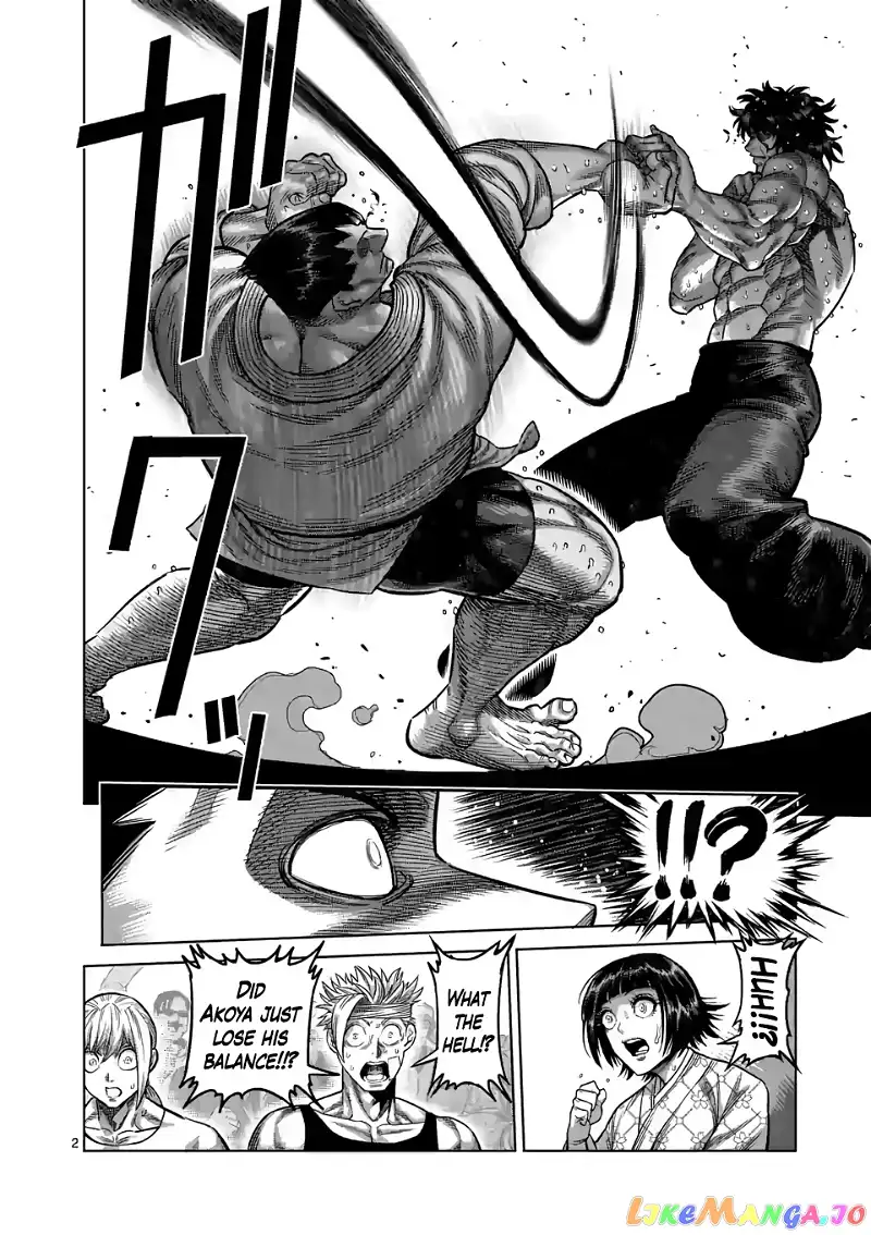 Read Kengan Omega EN Manga Online