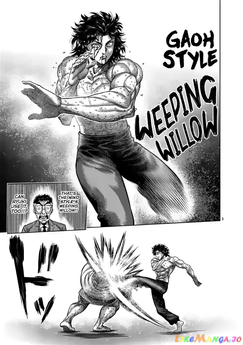 Read Kengan Omega EN Manga Online