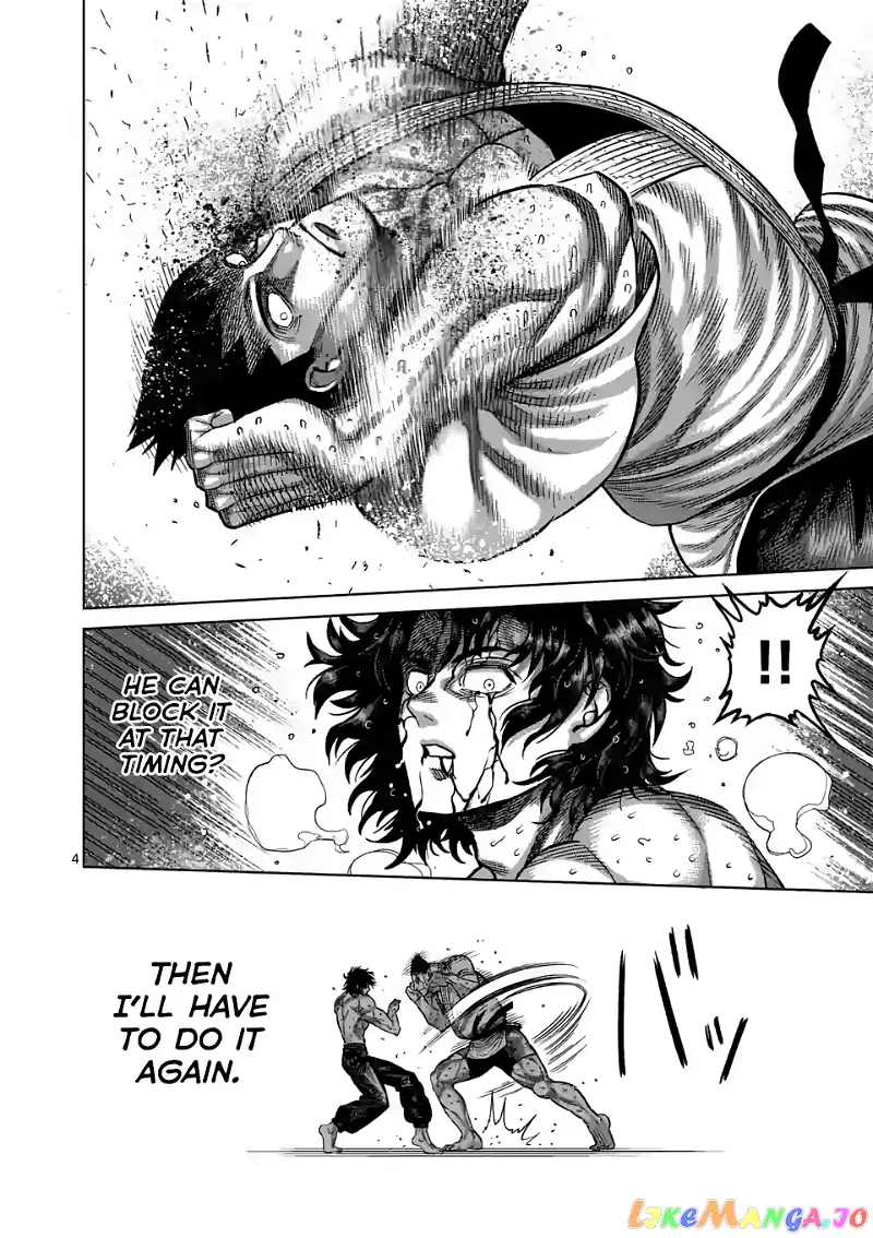 Read Kengan Omega EN Manga Online