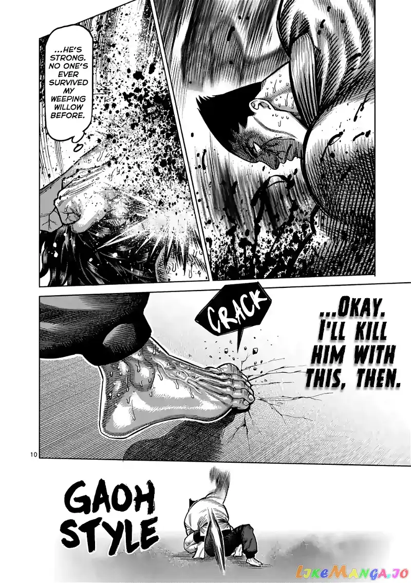 Read Kengan Omega EN Manga Online