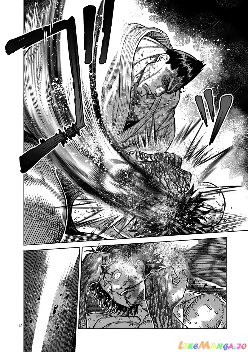 Read Kengan Omega EN Manga Online