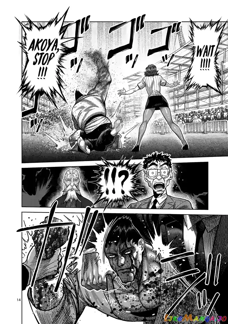 Read Kengan Omega EN Manga Online