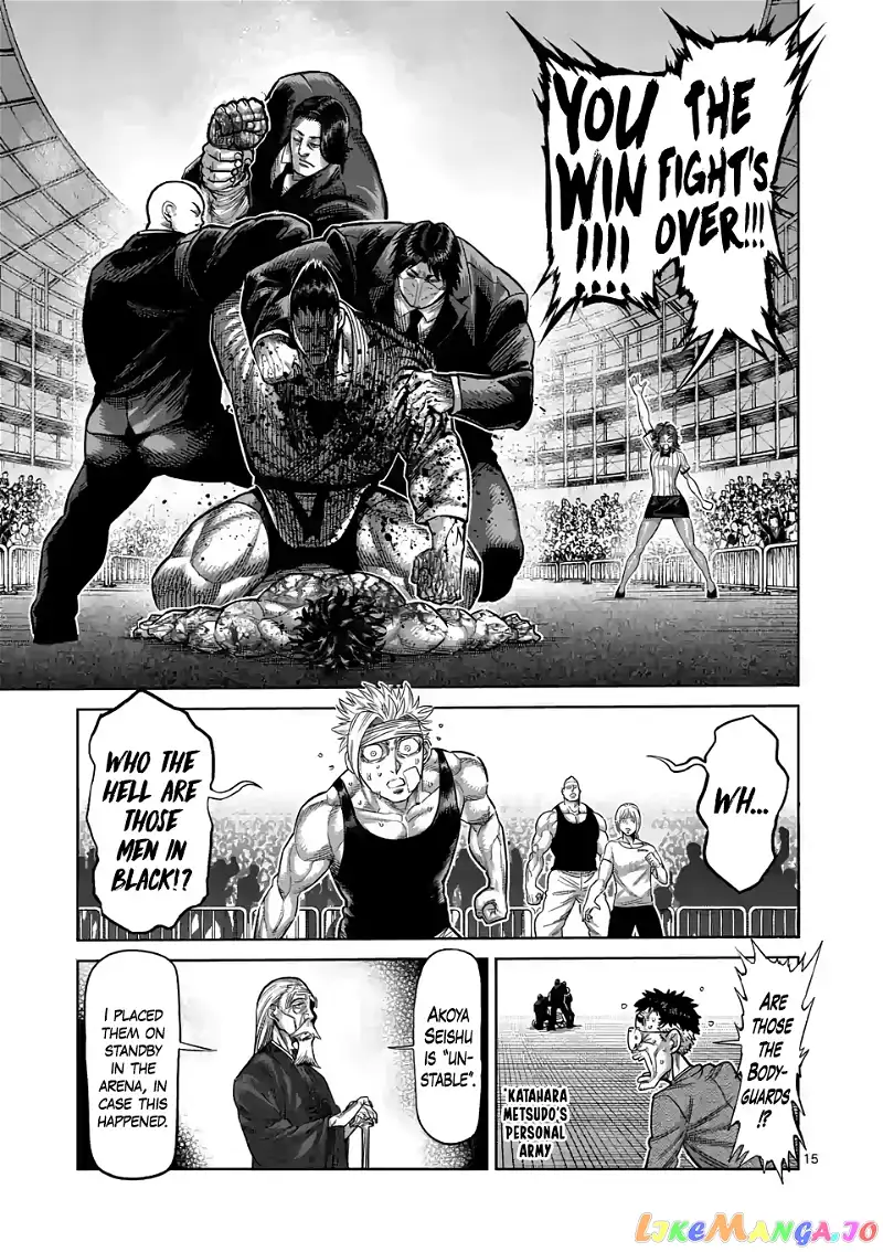 Read Kengan Omega EN Manga Online