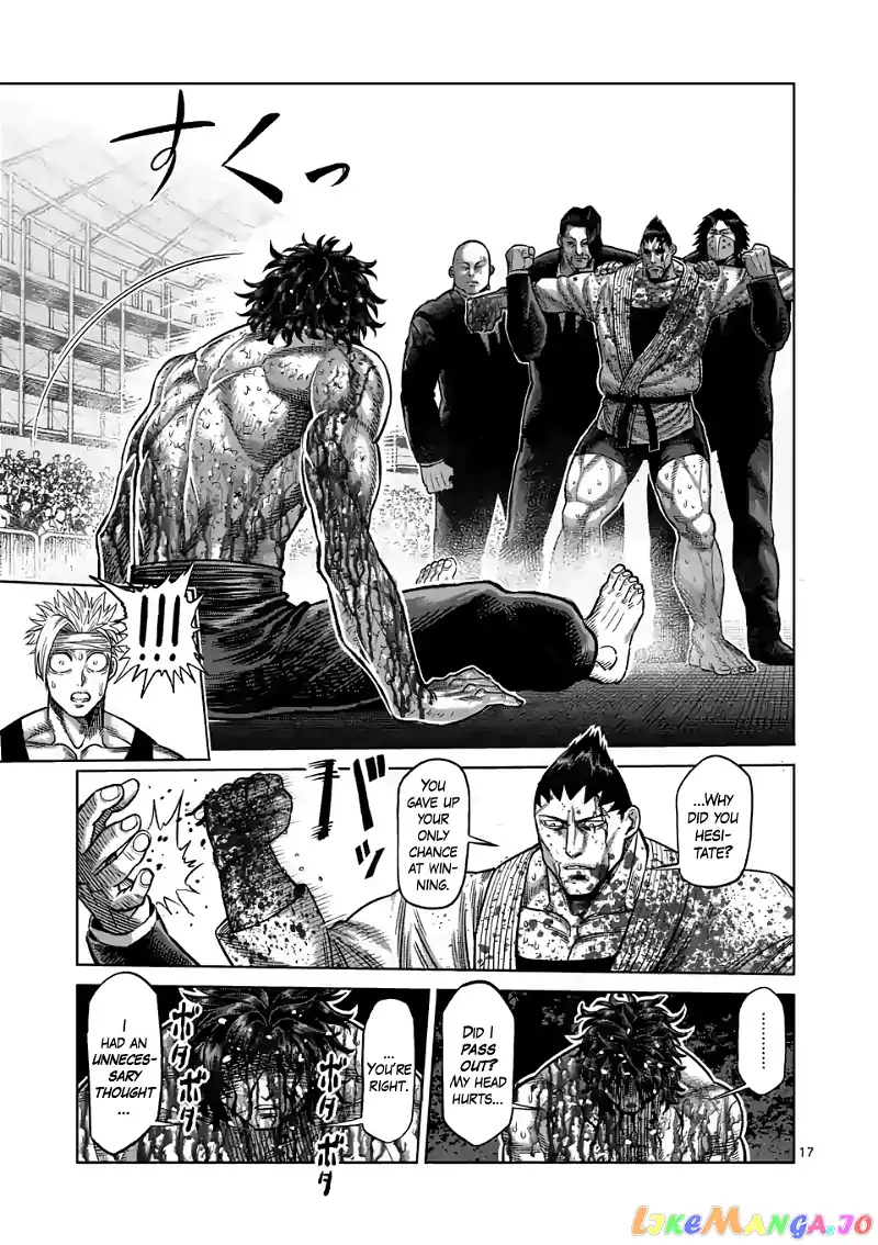 Read Kengan Omega EN Manga Online