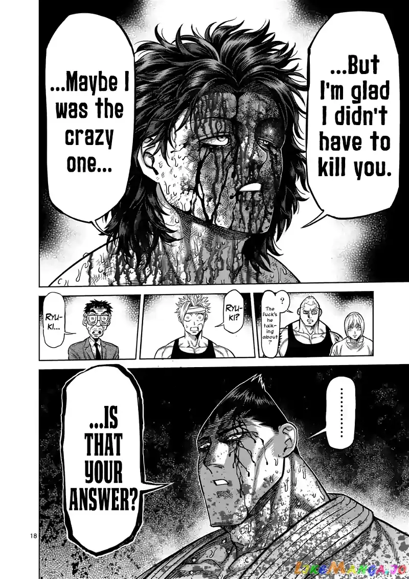 Read Kengan Omega EN Manga Online
