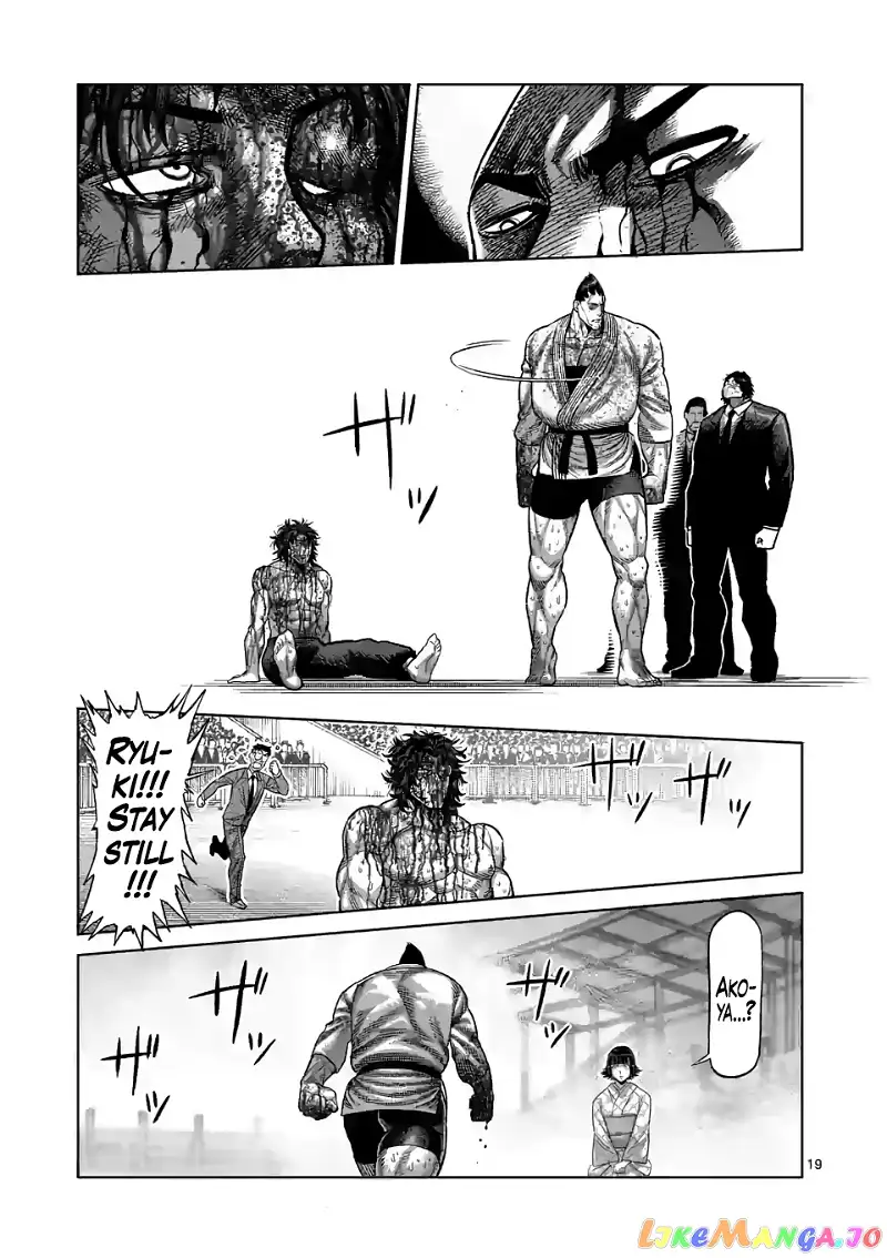 Read Kengan Omega EN Manga Online