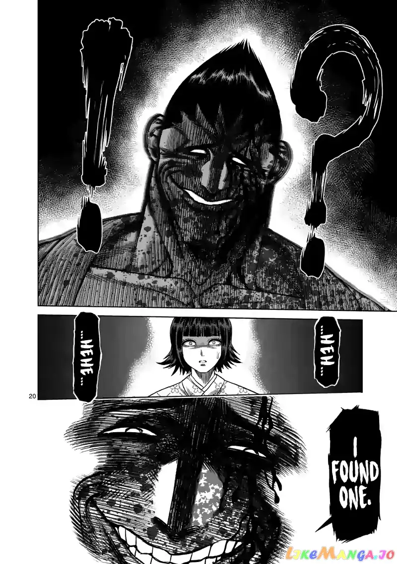 Read Kengan Omega EN Manga Online