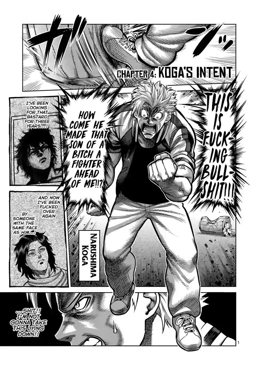 Read Kengan Omega EN Manga Online