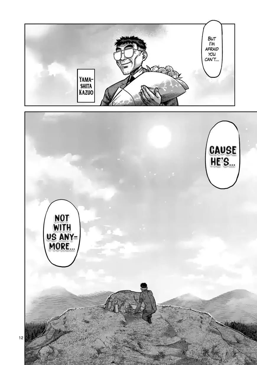 Read Kengan Omega EN Manga Online