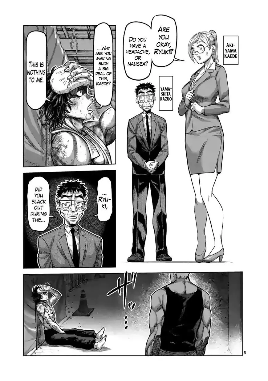 Read Kengan Omega EN Manga Online