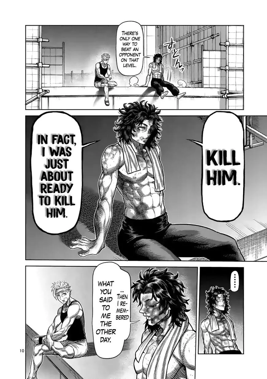 Read Kengan Omega EN Manga Online