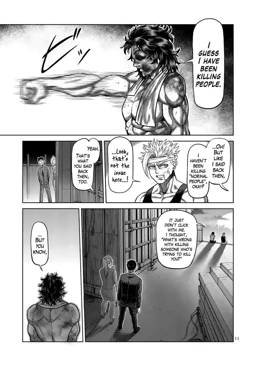 Read Kengan Omega EN Manga Online