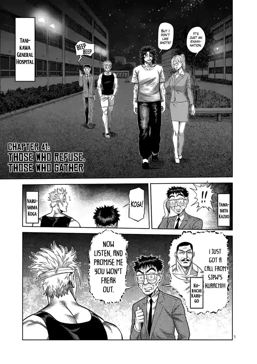 Read Kengan Omega EN Manga Online