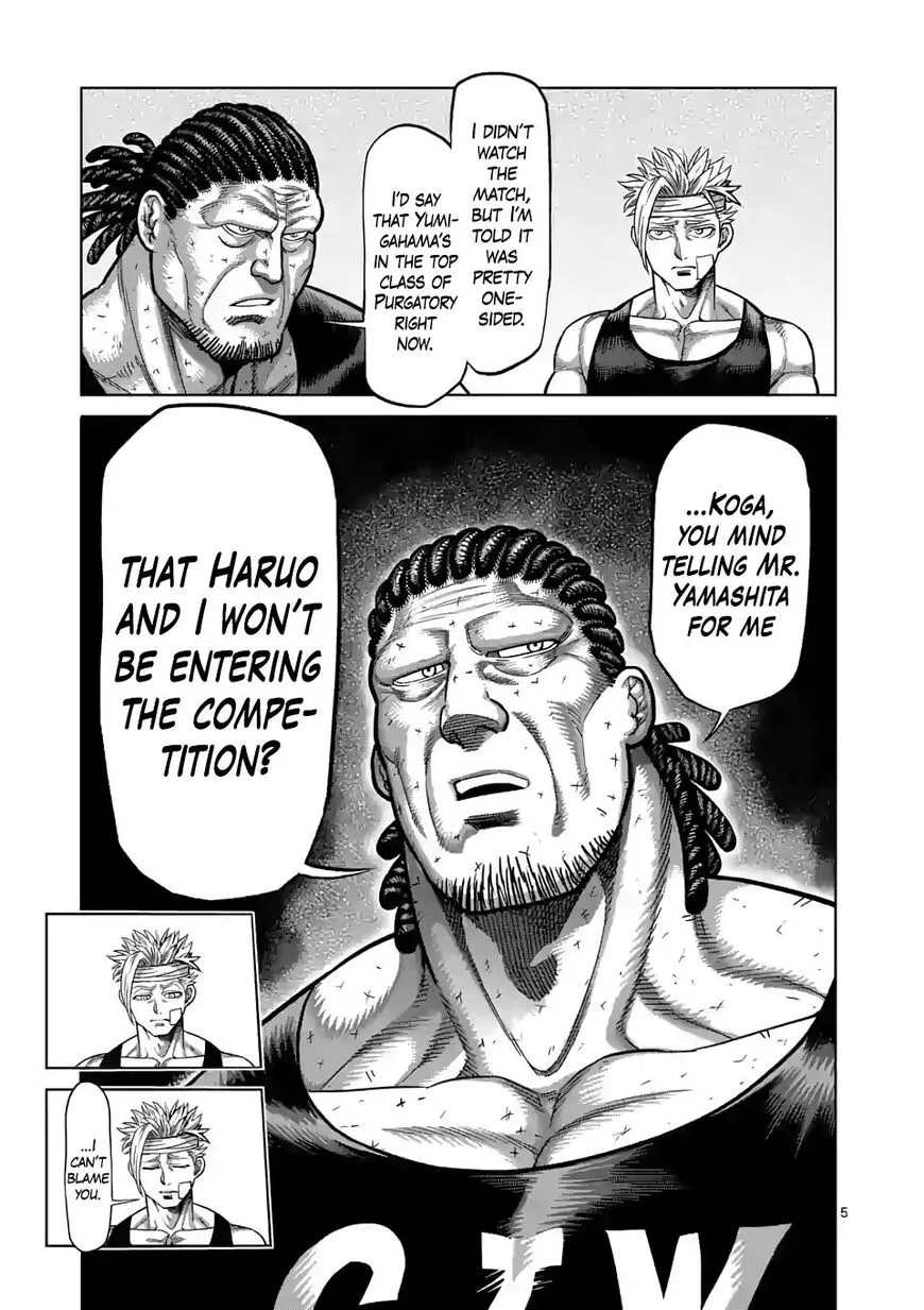 Read Kengan Omega EN Manga Online