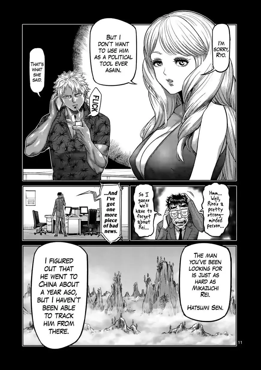 Read Kengan Omega EN Manga Online