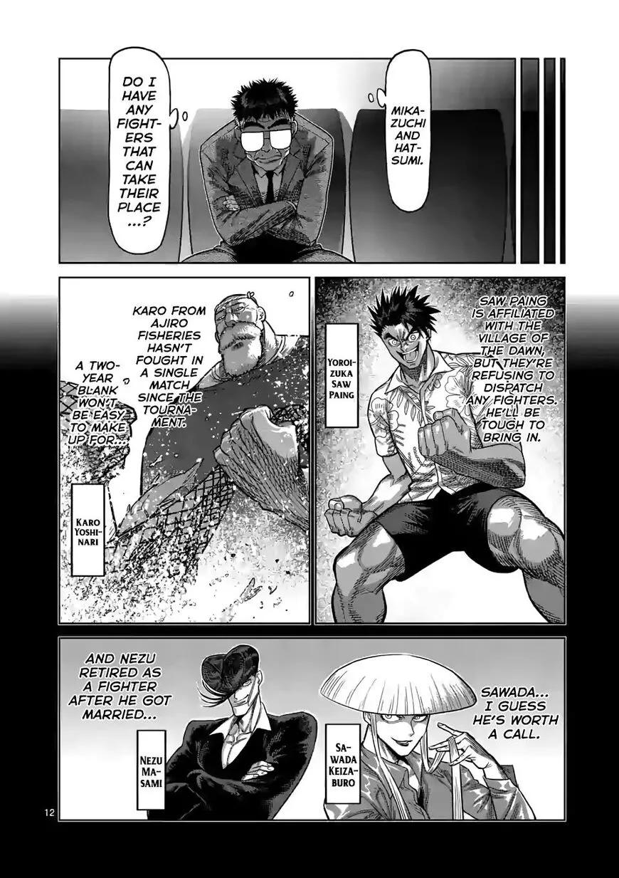Read Kengan Omega EN Manga Online