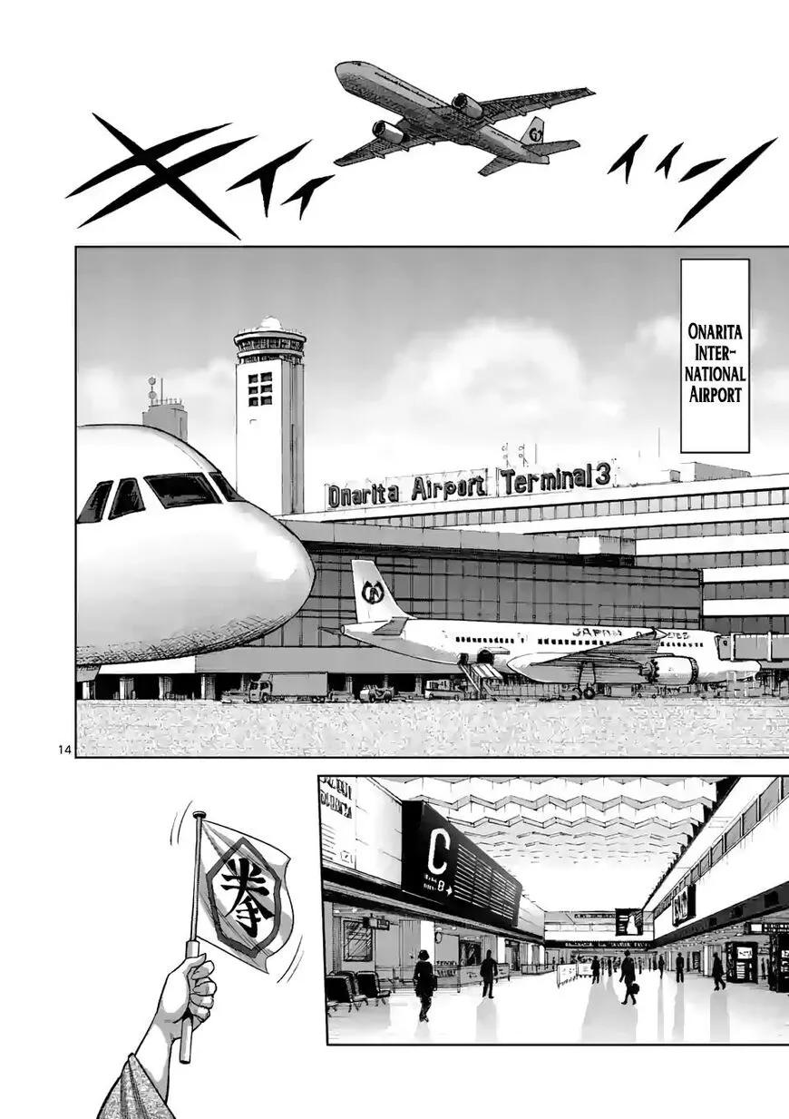Read Kengan Omega EN Manga Online