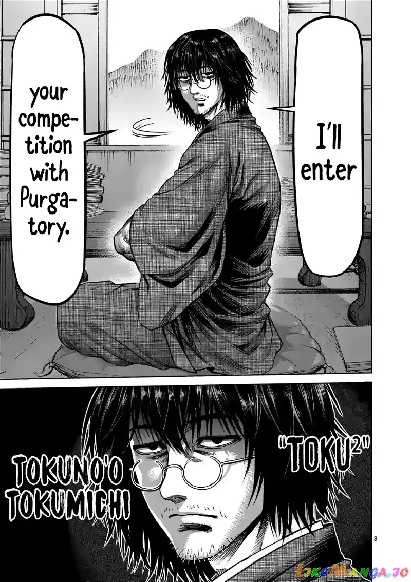 Read Kengan Omega EN Manga Online