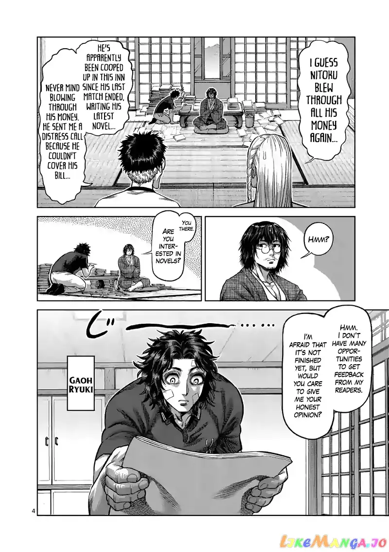 Read Kengan Omega EN Manga Online