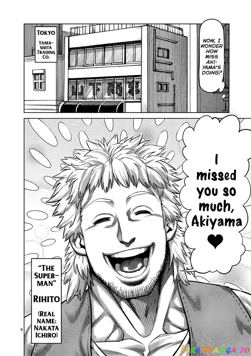 Read Kengan Omega EN Manga Online