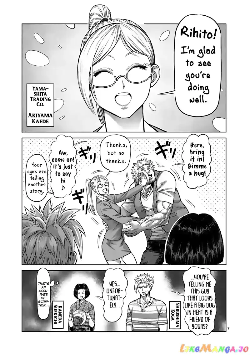 Read Kengan Omega EN Manga Online