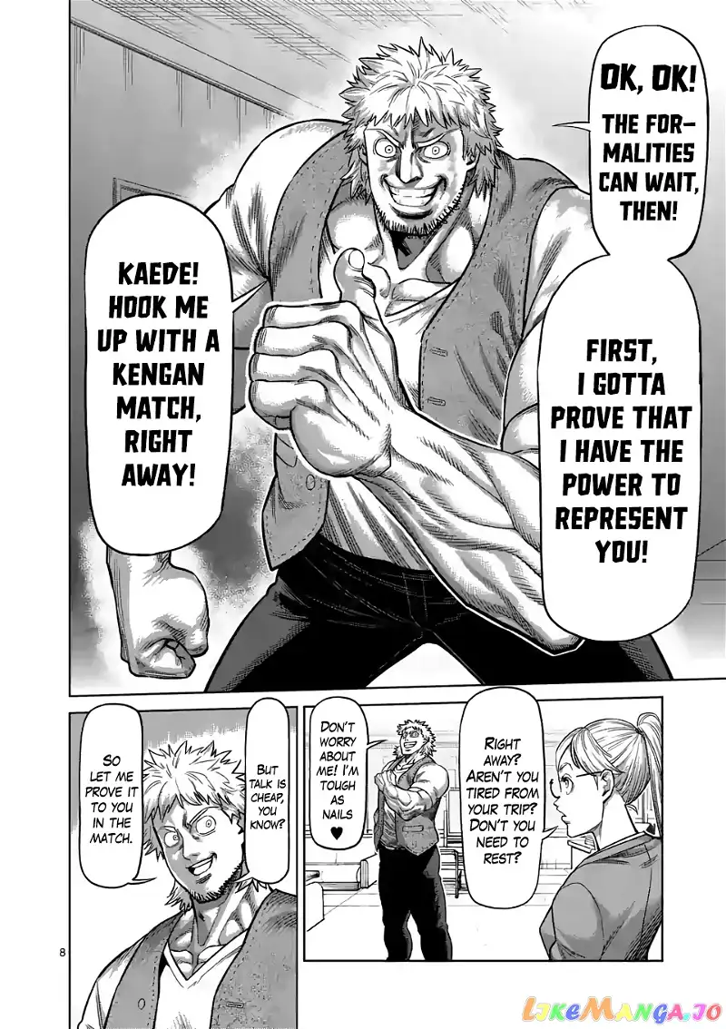 Read Kengan Omega EN Manga Online
