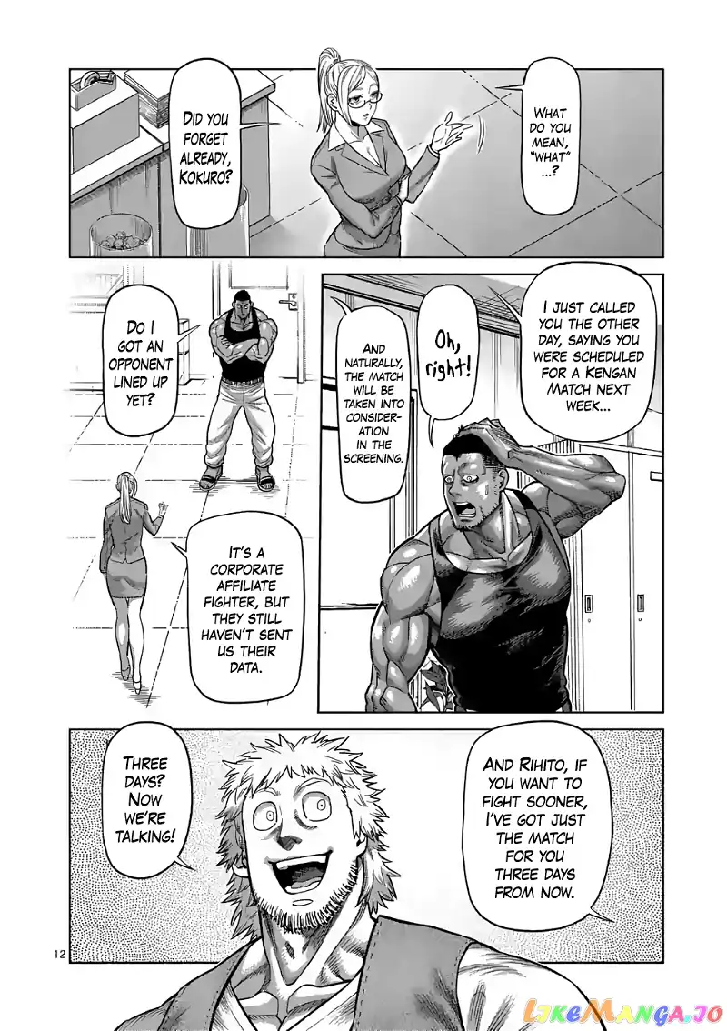 Read Kengan Omega EN Manga Online
