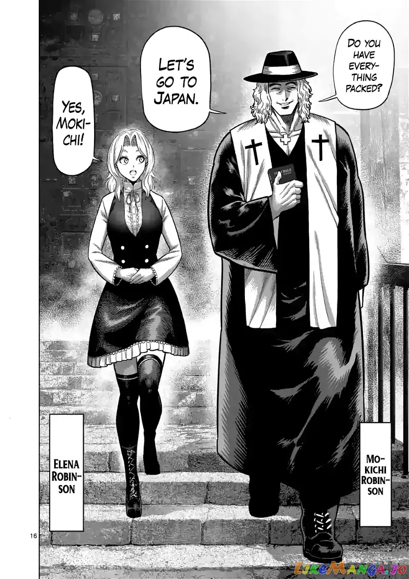 Read Kengan Omega EN Manga Online