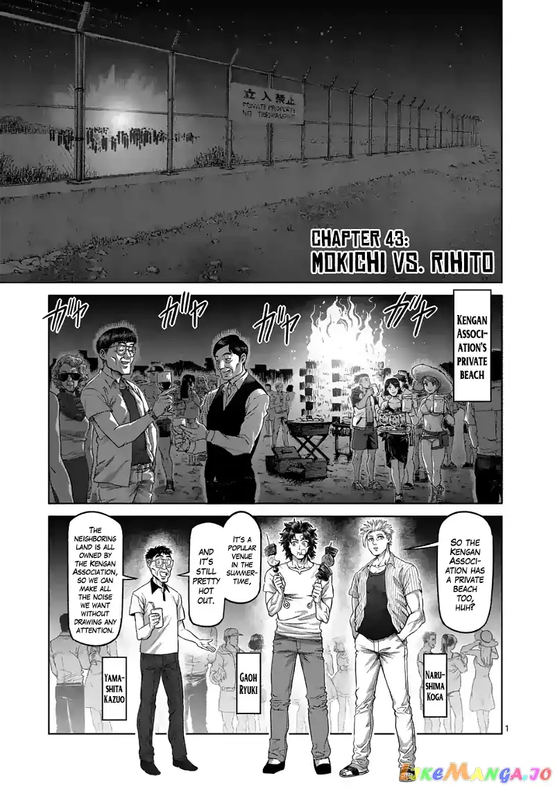 Read Kengan Omega EN Manga Online