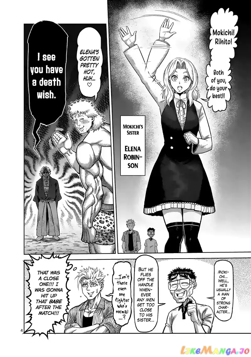Read Kengan Omega EN Manga Online