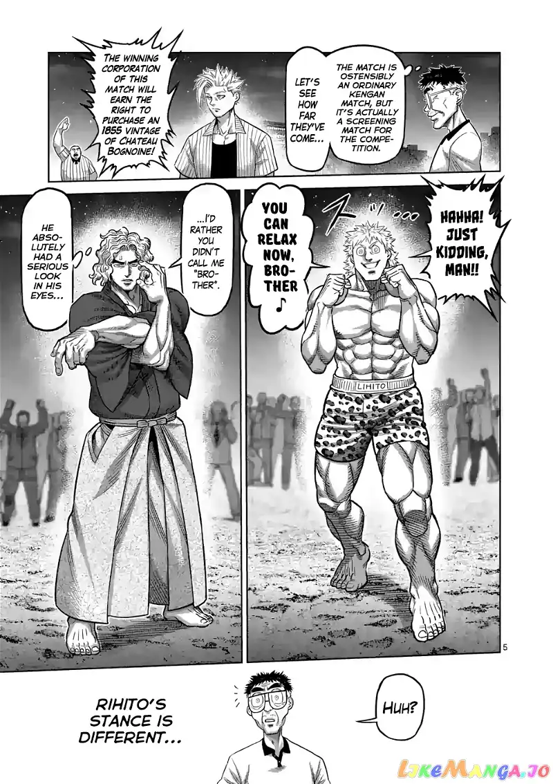 Read Kengan Omega EN Manga Online