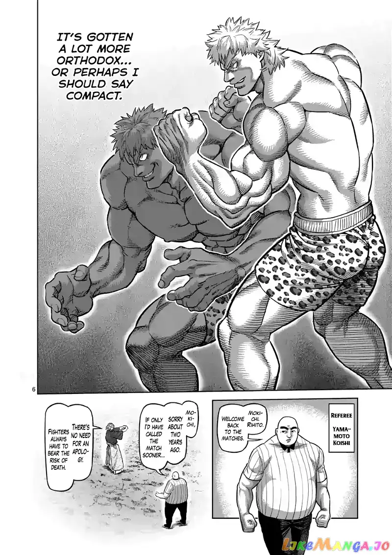 Read Kengan Omega EN Manga Online