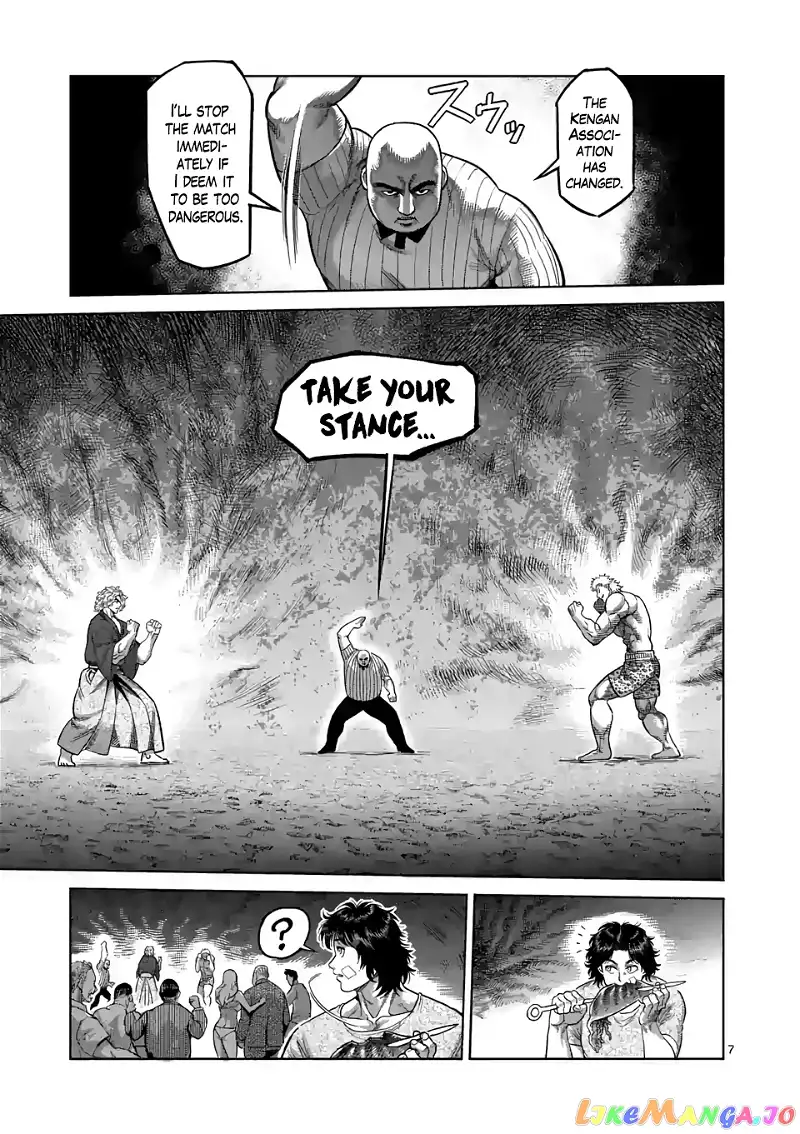 Read Kengan Omega EN Manga Online